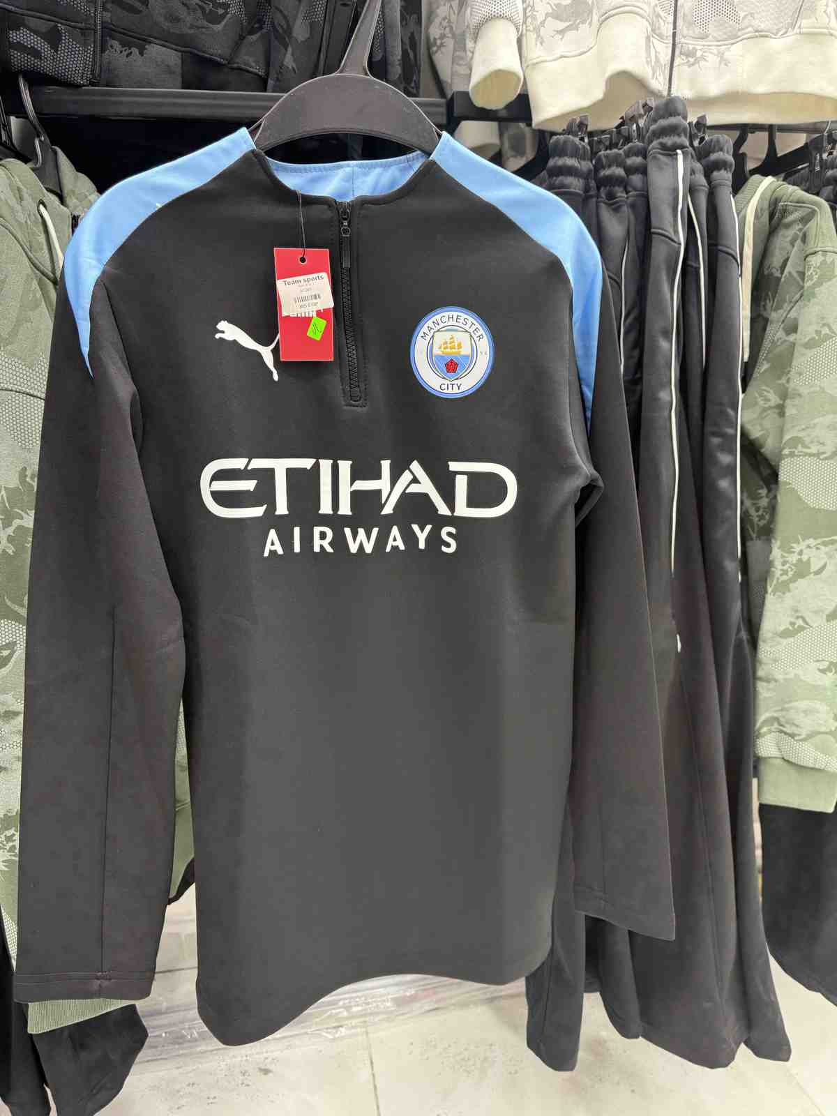 تيشرت تراك انديه