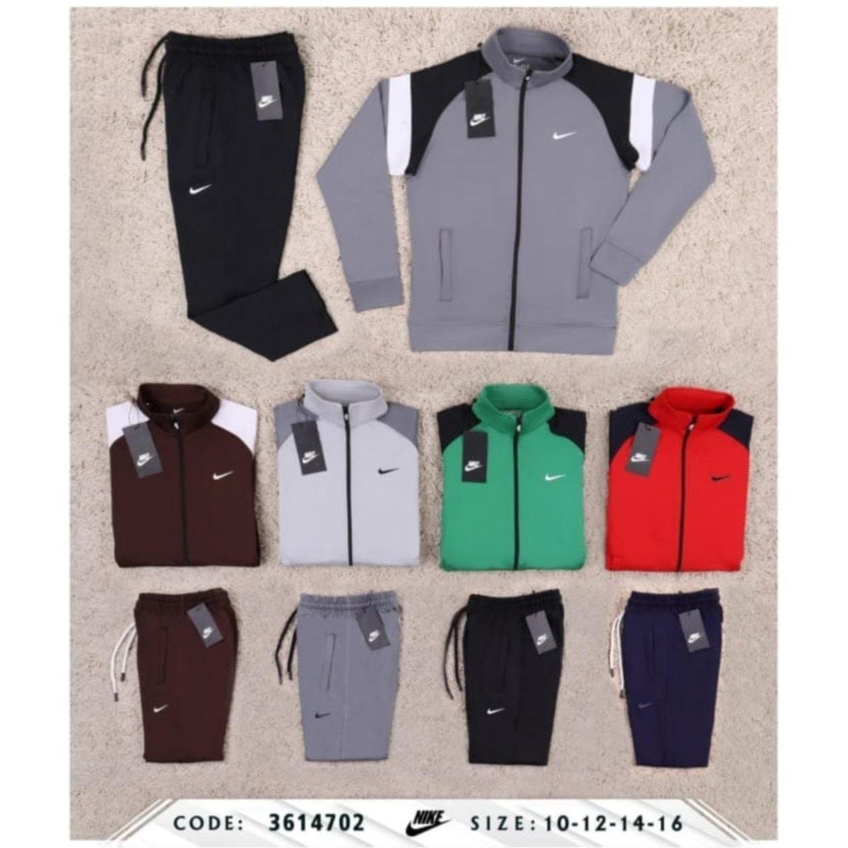 Kids Nike Tracksuit Set - طقم ترنج نايك للأطفال